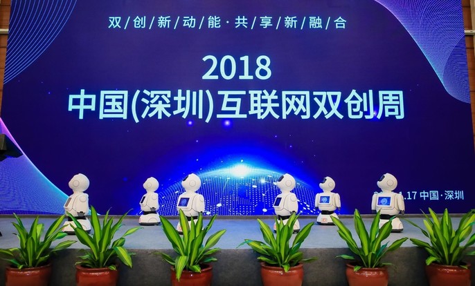 电竞投注平台