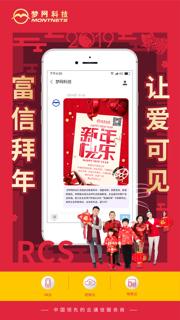 电竞投注平台