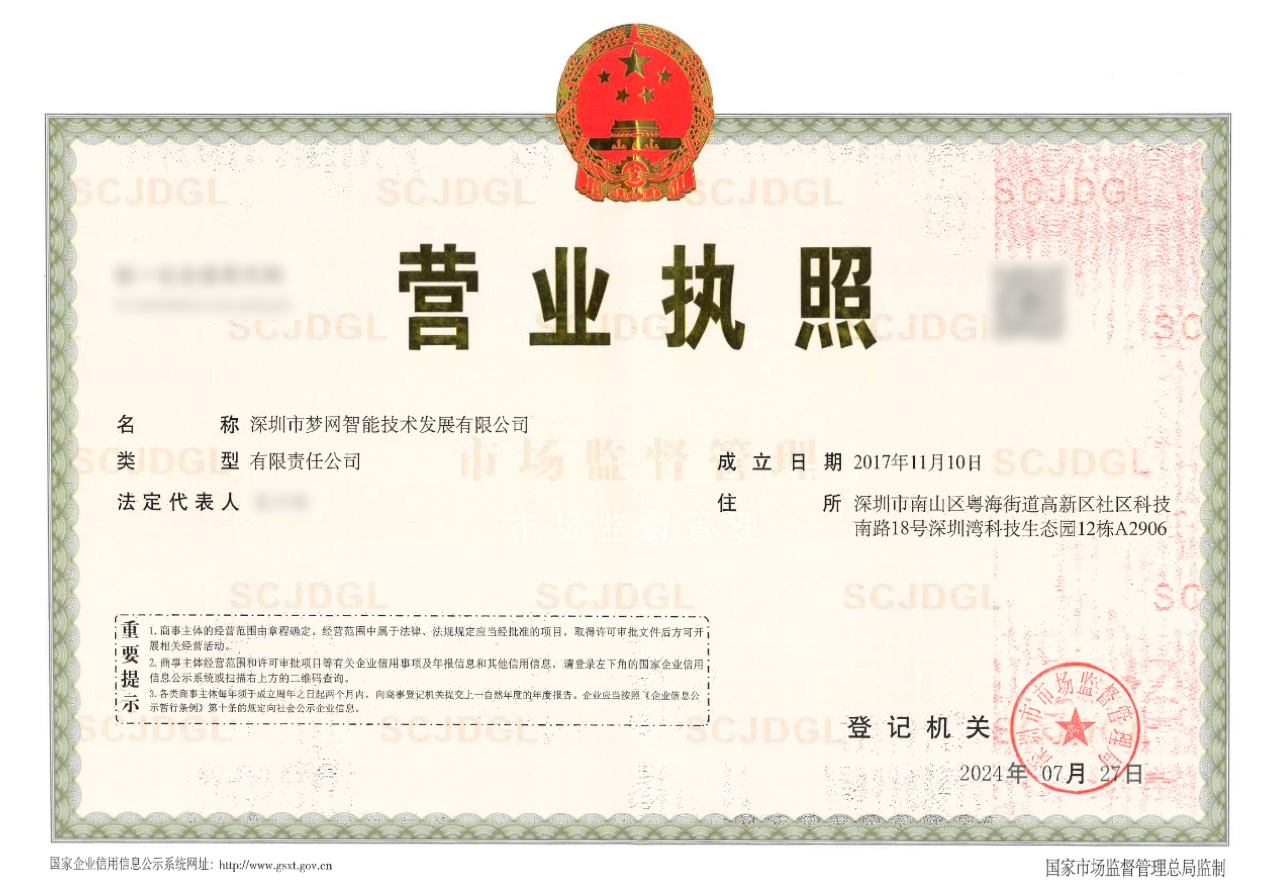 电竞投注平台