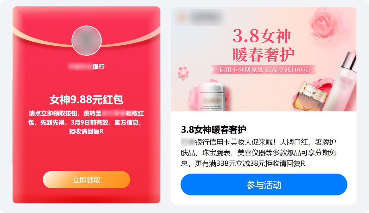 电竞投注平台
