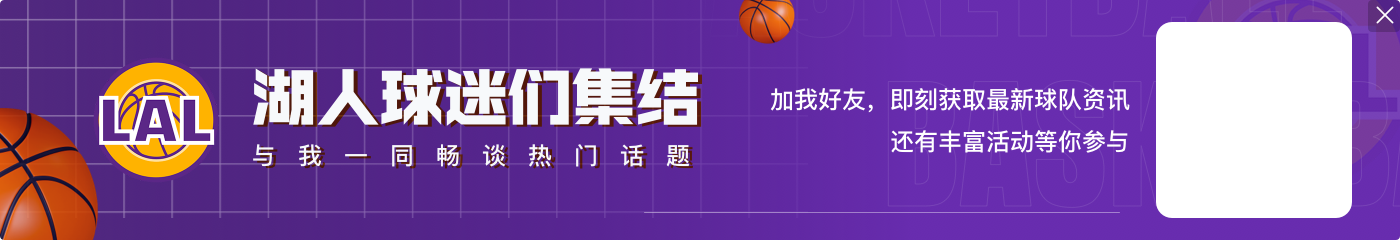 詹姆斯杜兰特 谁的首冠更有价值？靖宇：老詹当时是绝对的领袖