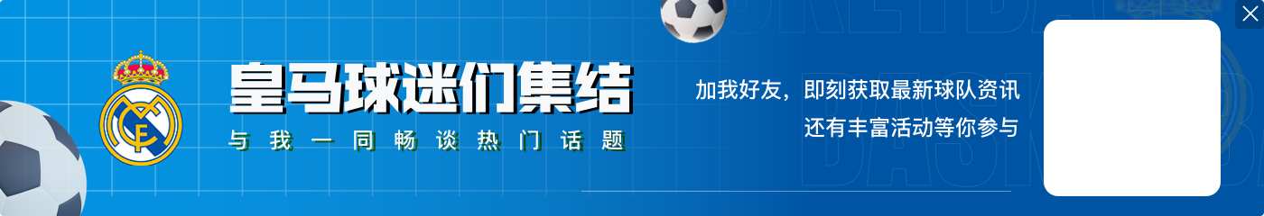 与教练冲突！库尔图瓦：希望能和比利时队好好告别 看看能不能实现