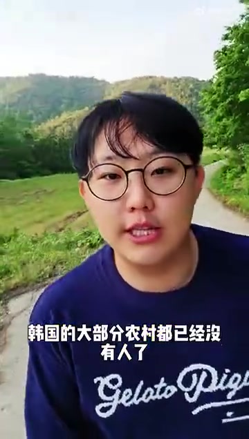 Imp韩国户外谈论兵役：由于我的身心状态 我还没有在社区中找到我