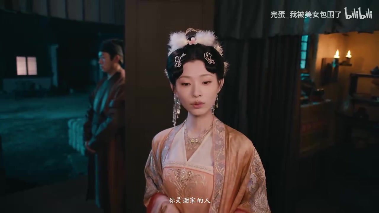 Wang Han和Zheng Ziyan都在这里！《完蛋!我被美女包围了!2》试用商店页面在线