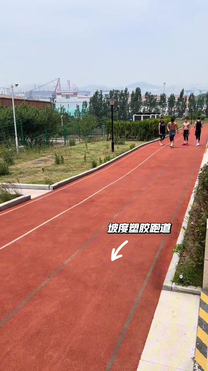 青岛男子篮球队训练|向前汗 尽力！